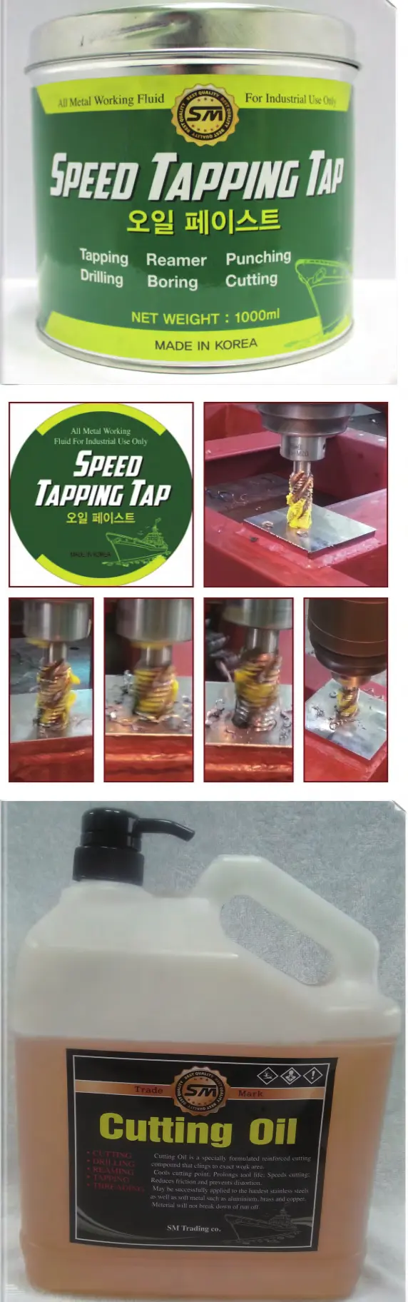 SM Trading Cutting Oil-Paste