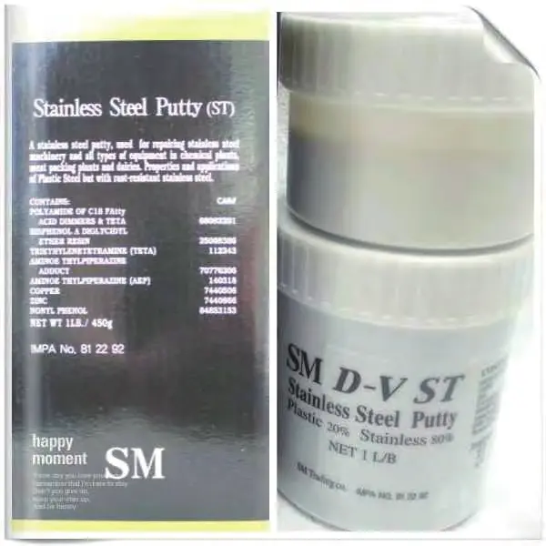 SM Trading DV Metal ST1 stainless steel epoxy putty 제품 이미지