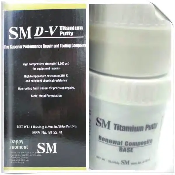 SM Trading DV Metal Titanium repair compound 제품 이미지
