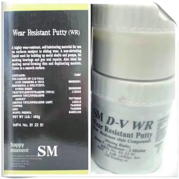 SM Trading DV Metal 마모 보수 WR1 epoxy 제품 이미지
