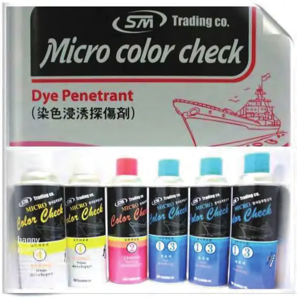 SM Trading Micro Super Color Check