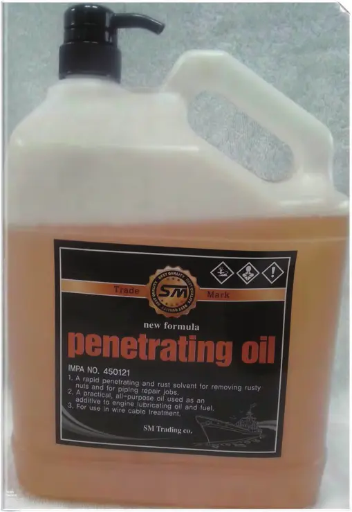 SM Trading Penetrating Oil