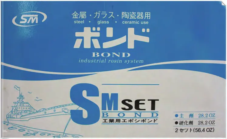 SM Trading Set Bond adhesive 제품 이미지