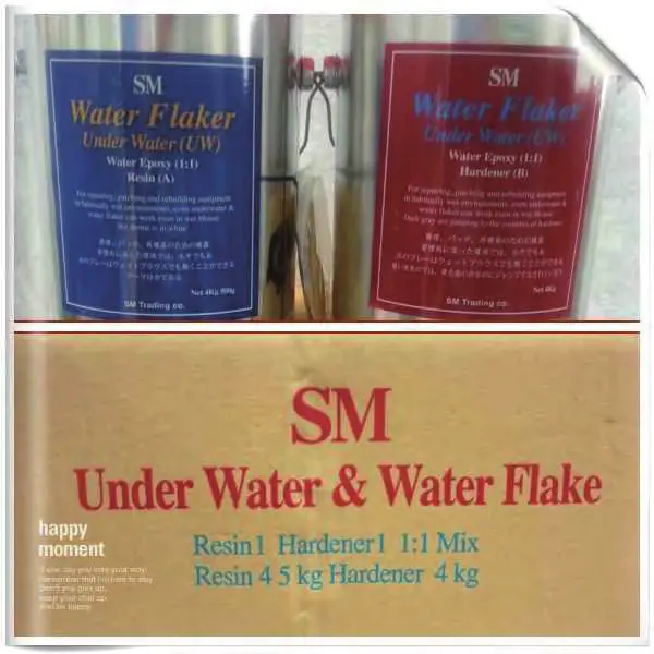 SM Trading Under Water and Water Flake repair compound 제품 이미지